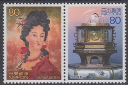 Japan 2003 - The 400th Anniversary Of The Edo Shogunate - Pair Of Stamps - Mi 3553-3554 ** MNH - Neufs