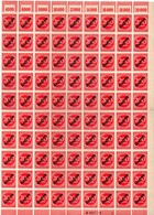 Germany,1923,Mi#D78,Y&T#S51,MNH * * ,95 Pieces,as Scan - Dienstzegels