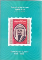 KUWAIT Stamps Catalogue Shipping By Registered Mail 9.99$ - Books On Collecting