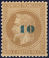 * Non émis. No 34, Fortes Charnières Sinon Très Frais Et TB. - R - 1863-1870 Napoléon III Lauré
