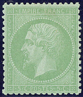 * No 35, Vert Pâle Sur Bleu. - TB. - R - 1870 Belagerung Von Paris