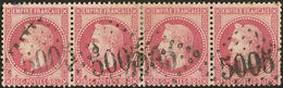 Algérie. Alger. No 32, Bande De Quatre (un Ex Am.), Obl Gc 5005. - TB - Altri & Non Classificati