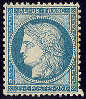 ** No 60C, Jolie Pièce. - TB - 1871-1875 Cérès