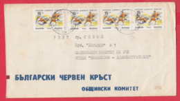 250046 / Cover 1991 - 0.15 X 5 Lv.  Red Cross , European Figure Skating Championships, Sofia Bulgaria Bulgarie - Briefe U. Dokumente
