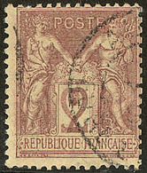 No 85, Brun Rouge, Avec Double Impression Dont Une Renversée. - TB - 1876-1878 Sage (Type I)