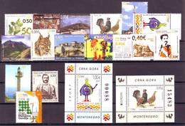 Montenegro 2019 Year 16 Stamps +  2 Bl.   MNH - Montenegro