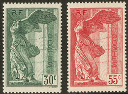 ** Samothrace. Nos 354, 355. - TB - Other & Unclassified