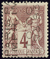 Surcharge 5 Lignes. No 14, Sans Quantième, OCTO, Léger Pli. - TB - 1893-1947