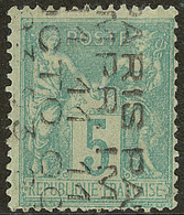 Surcharge 5 Lignes. No 15, 11 OCTO. - TB - 1893-1947