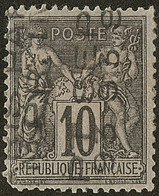Surcharge 5 Lignes. No 16, SEPT, Sans Quantième, Def, TB D'aspect - 1893-1947