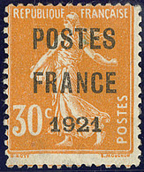 Postes France. No 35, Qqs Dents Recreusées Mais TB D'aspect. - R - 1893-1947