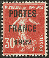 Postes France. No 38. - TB - 1893-1947