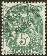 Type Blanc. Surcharge Verte. No 41c (Maury 52IIf). - TB. - R - 1893-1947