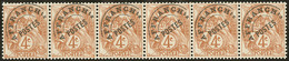 ** Préoblitérés. No 42, Bande Horizontale De Six N°40a Type II, Superbe.  - R - Coil Stamps