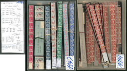 ** Lot. 1955-1971 (Poste), Ensemble De 230 Roulettes De Onze, Entre Les N°37 Et 64, Par Multiples De 2/31 Ex , Jointes D - Coil Stamps