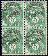 ** SPECIMEN. No 84, Bloc De Quatre. - TB - Lehrkurse