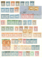 1849-1872 (Poste), Entre Les N°3 Et 57, Nuances Et Obl Diverses, *enveloppes Et Paireenveloppes, Qqs Ex (*). - TB Ou B - Collections