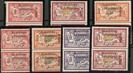 ** Poste Aérienne. Nos 1(2), 2, 3(2), 4(2), Tous En Paire Verticale Avec Les Variétés "2" Et "p" 2 1/2 3 1/2mm Se Tenant - Altri & Non Classificati