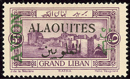 * Poste Aérienne. Erreur, Sur Gd Liban. No 7a. - TB - Andere & Zonder Classificatie