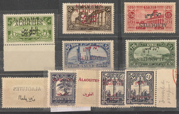 ** Lot. Variétés 1925 (Poste), Diverses Valeurs Entre Les N°22 Et 29. - TB - Autres & Non Classés