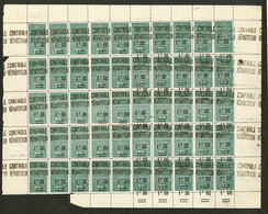 ** Colis Postaux. Surcharge Double Et à Cheval. No 27 (Maury 35d), 25 Ex Dans Une Feuille De 50 Ex. - TB (cote Maury) - Sonstige & Ohne Zuordnung