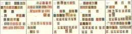 Collection. 1894-1920 + Bureaux Indochinois, Valeurs Moyennes Et Oblitérations Diverses. - TB - Autres & Non Classés