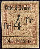 * Colis Postaux. Sans Accent Circonflexe. Type III. No 11j, Avec "C" De "Colis" Brisé. - TB. - R - Other & Unclassified