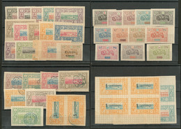 * Lot. 1894-1902 (Poste), 31 Ex Entre Les N°6 Et 30 (dont 9 Et 28 En Bloc De Quatre** Et 10 Obl), + Obock 47/53 Et 55/ 5 - Autres & Non Classés