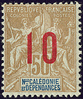 * Chiffres Espacés. No 109A. - TB - Other & Unclassified