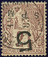 No 1. - TB. - R (Tillard 1885-1, Cote 8500 Euros) - Other & Unclassified