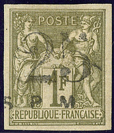 * No 3, Très Frais. - TB. - R (Tillard 1885-3, Cote 8000 Euros) - Sonstige & Ohne Zuordnung