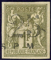 * No 3, Très Frais. - TB. - R (Tillard 1885-3, Cote 8000 Euros) - Autres & Non Classés