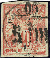 Double Surcharge. No 5b. - TB (Tillard 1885-8a, Cote 650 Euros) - Other & Unclassified