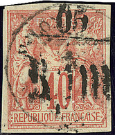 Double Surcharge. No 5b. - TB (Tillard 1885-8a, Cote 650 Euros) - Autres & Non Classés