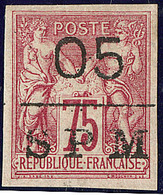 * No 10. - TB (Tillard 1885-12, Cote 450 Euros) - Other & Unclassified