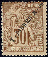 * Surcharge Incomplète "T-PIERRE M-on". No 26. - TB (cote Tillard #1891-14b) - Other & Unclassified