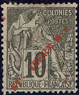 Lettres "P" Et "n" Omises. No 34. - TB (cote Tillard #1891-22e, 2 Pièces Connues) - Autres & Non Classés