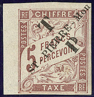 * No 58, Bdf, Très Frais. - TB (Tillard 1892-17, Cote 680 Euros) - Other & Unclassified