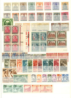 * Collection. 1920-1930 (Poste), Entre Les N°1 Et 140A, Dont Des Ex Avec Petites Variétés (tête-bêche, Erreurs, Etc.), Q - Other & Unclassified