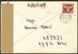 Lettre Poste Militaire. Mi. N°10bII, Obl Cad Oelsnitz (Erzgeb) 13.4.45, Sur Enveloppe. - TB (cote Michel) - Autres & Non Classés