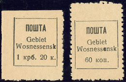 (*) Occupations Allemandes. Ukraine-Wosnessensk. Michel 1 Et 2. - TB (cote Michel) - Other & Unclassified