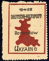 (*) Occupations Allemandes. Ukraine-Gorochow. Michel 16.aminci - TB. - R (cote Michel) - Sonstige & Ohne Zuordnung