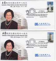 US 2007 Ruth Mulan Chu Chao Commemorative Covers - Omslagen