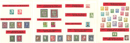 * Collection. 1949-1960 (Poste, BF), Complète Sauf Cor De Poste 9/24. - TB - Autres & Non Classés