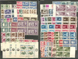 ** BELGIQUE. Collection. 1948-1956 (Poste), Petites Et Moyennes Valeurs Quatres Séries En Bloc De Quatre Entre 787- 1004 - Otros & Sin Clasificación