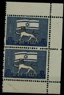 ISRAEL 1955 LION PROOF ESSAYS PAIR MNH VF!! - Non Dentelés, épreuves & Variétés