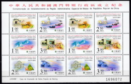 1999 - Com. Do Est. Da Região Administrativa Especial De Macau - Blocks & Kleinbögen