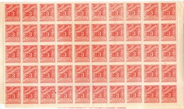 Greece,1902,Mi#27,Y&T#27,Scott#J51,MNH * *,50 Pieces,as Scan - Nuevos