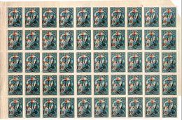 Greece,1943,Mi#271,Y&T#B11,MNH * *,50 Pieces,as Scan - Beneficenza