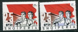 ALBANIA 1970 Trades Unions MNH / **.  Michel 1403-04 - Albanië